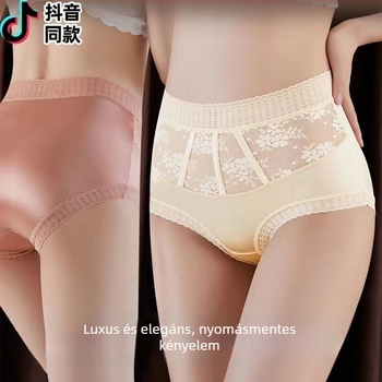 Plusz méretű Ice Silk női alsónemű, magas derekú, lélegző, popsiformáló hatású, kötött anyag