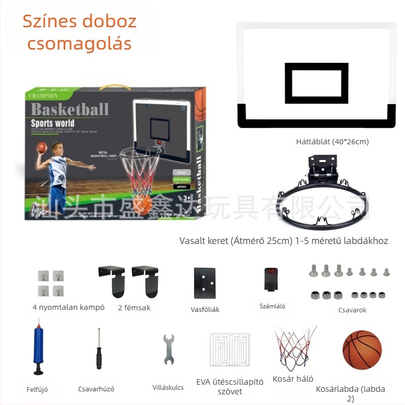 Gyerekeknek szánt vasöntvény kosárlabda keret beltéri és kültéri használatra – 1,8 kg, Sheng Xinda