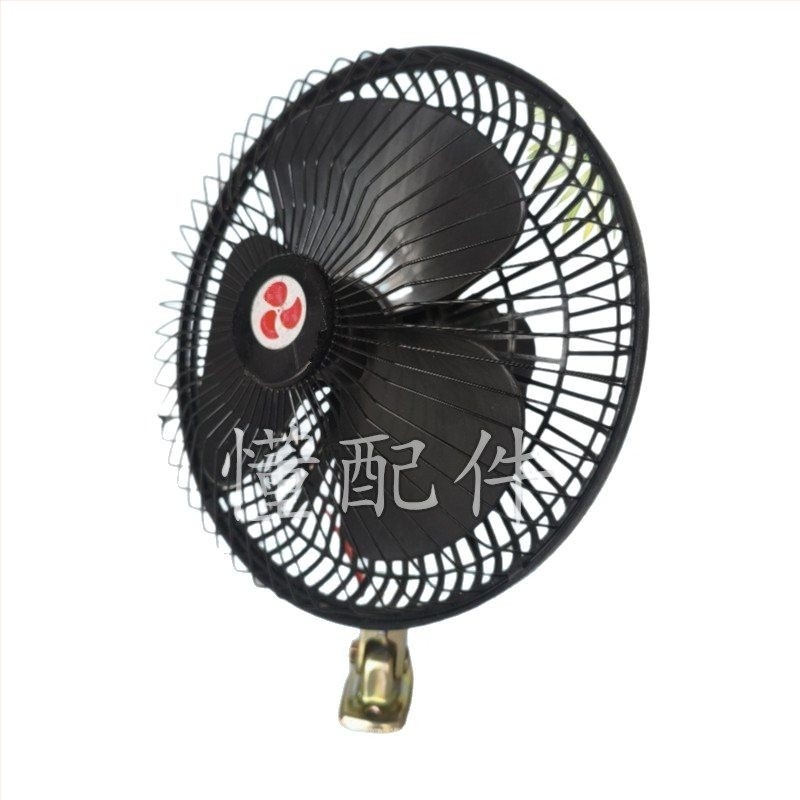 Univerzális autóba való elektromos ventilátor dönthető fejjel, 18W, autókhoz, teherautókhoz, targoncákhoz és mezőgazdasági járművekhez