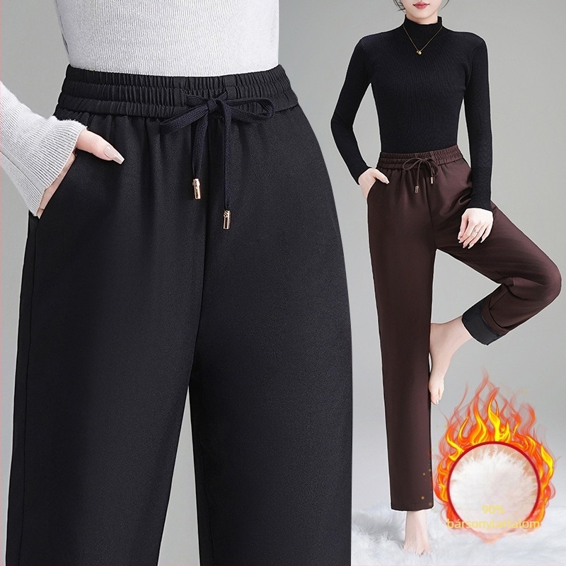 Női téli bélelt nadrág, laza szabású egyenes fazon, fő anyag poliészter >95%, spandex <30%, mikroelasztikusság, téli szezon 2025