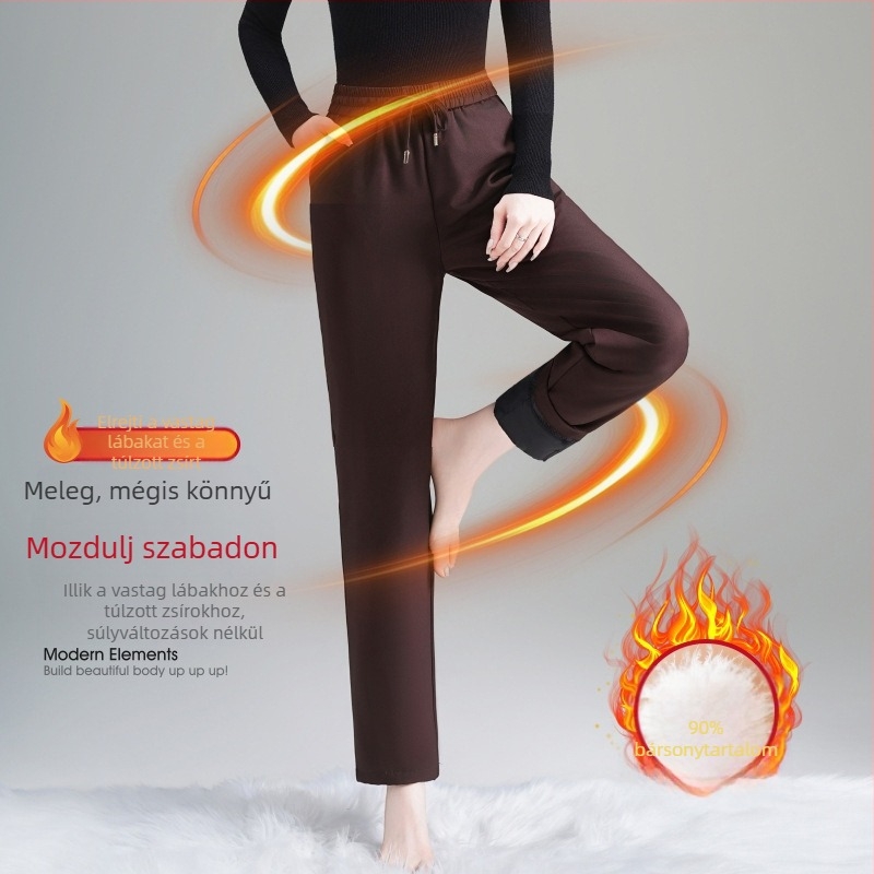 Női téli bélelt nadrág, laza szabású egyenes fazon, fő anyag poliészter >95%, spandex <30%, mikroelasztikusság, téli szezon 2025