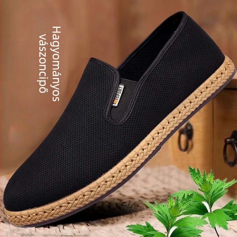 Uniszex lélegző slip-on cipő, kerek orrú, elasztikus szövésű felsőrész, középmagas fazon, habgumis talp.