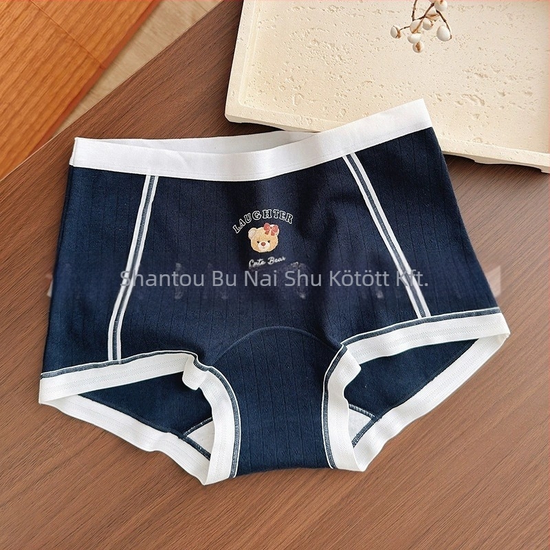 Női pamut boxer brief, középmagas derekú, kötött anyag, lélegző és antibakteriális, fenékemelő hatással