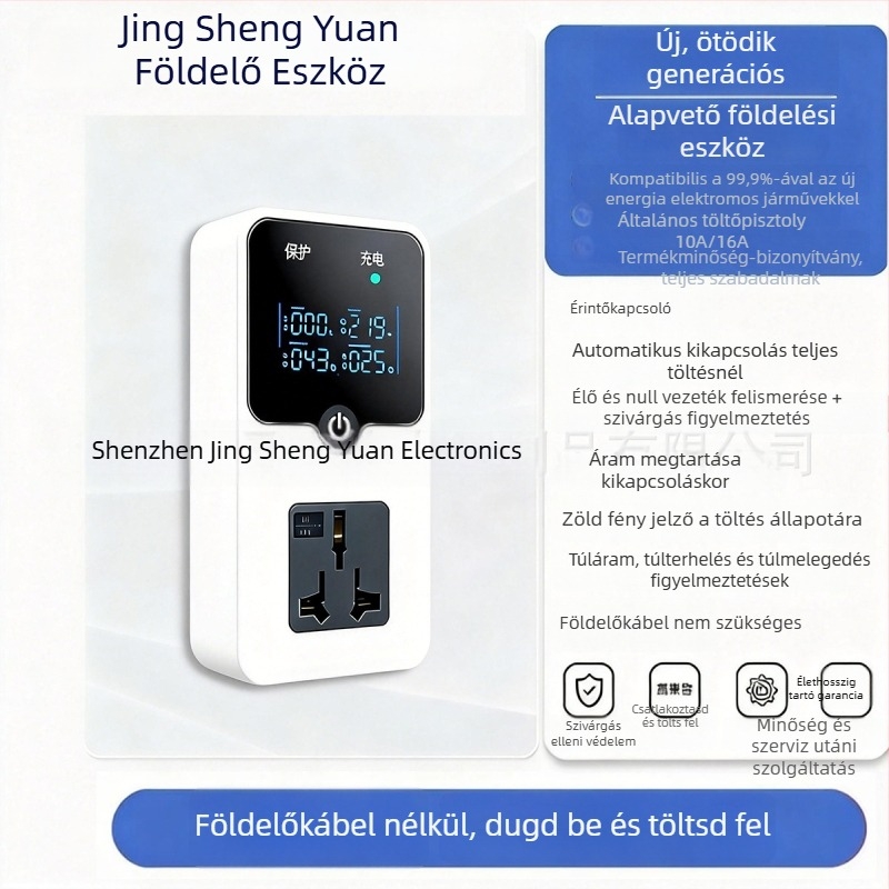 Autóba szerelt földelő adapter Smart Grounding Treasure, intelligens, ABS burkolat, 3500W, fűtés és hőmegőrzés