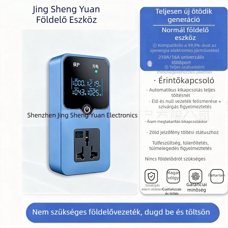 Autóba szerelt földelő adapter Smart Grounding Treasure, intelligens, ABS burkolat, 3500W, fűtés és hőmegőrzés