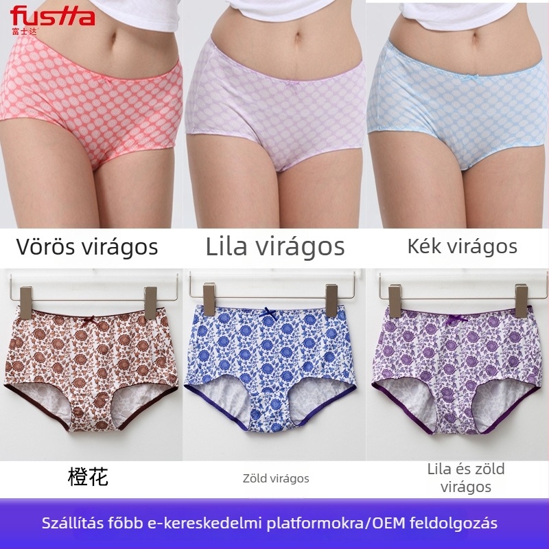 Nyomtatott női alsónemű, modal anyag, légáteresztő, középmagasság, varrás nélküli