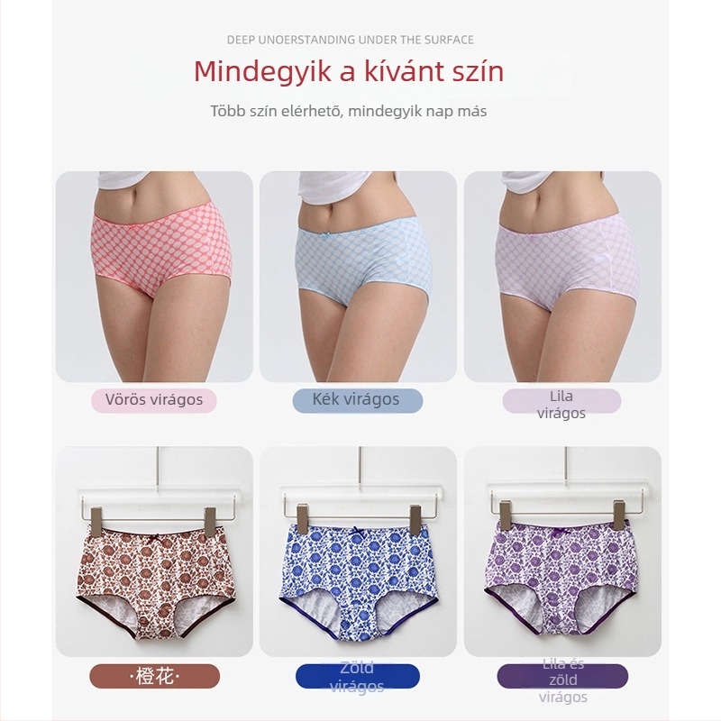 Nyomtatott női alsónemű, modal anyag, légáteresztő, középmagasság, varrás nélküli