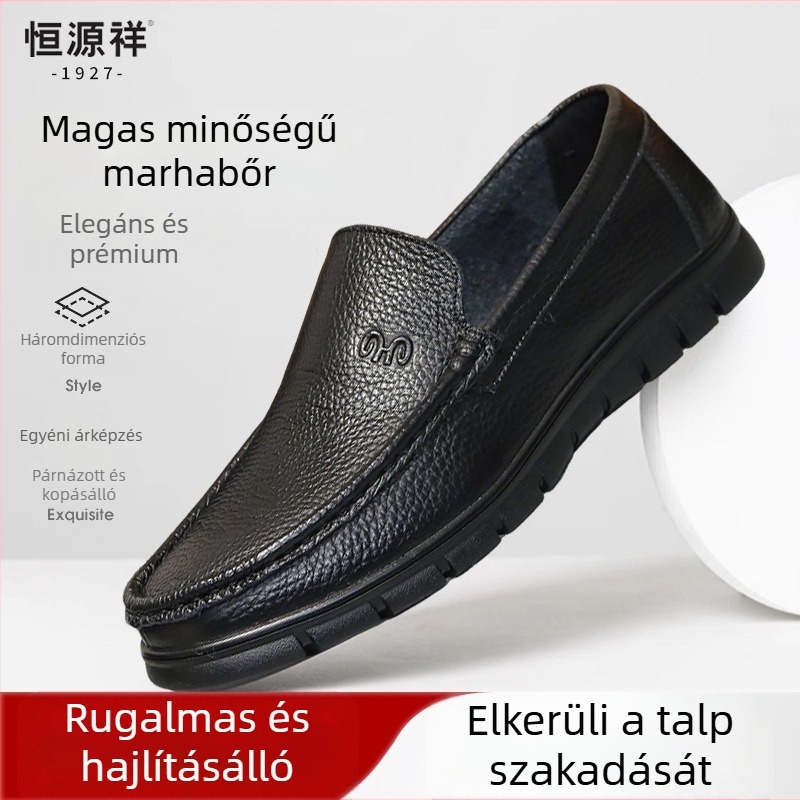Férfi loaferek két réteg bőrből, kerek orr, injekciós öntőforma talp, alacsony profil, minden évszakban használható