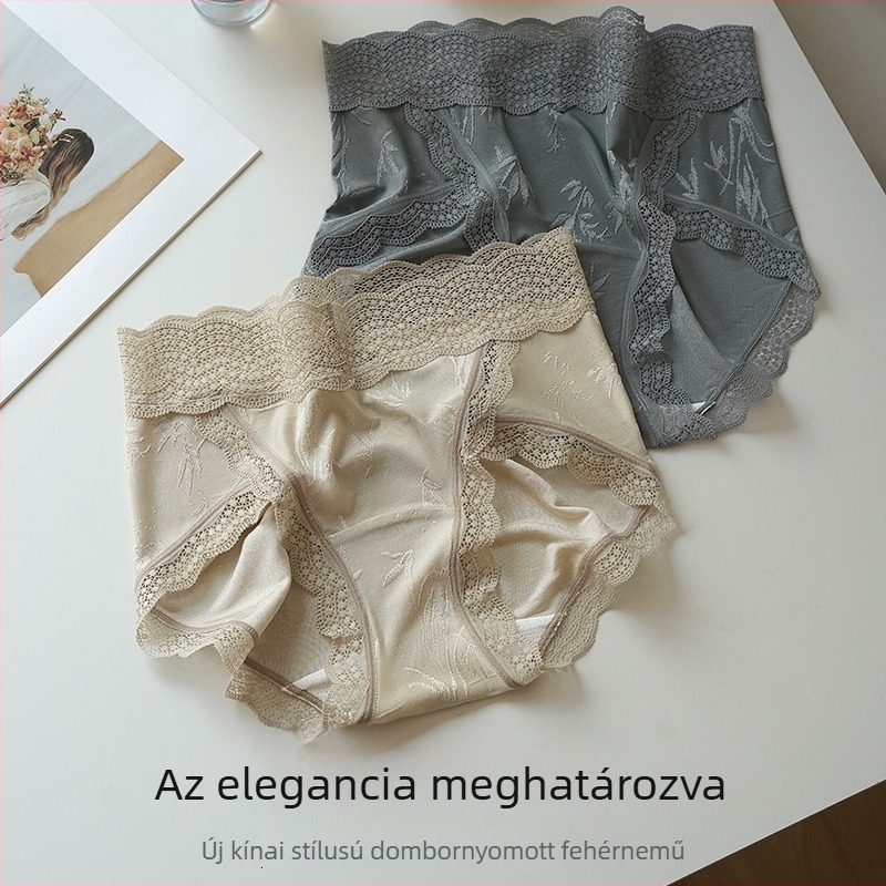 Női csipkés középmagas derekú alsónemű, lélegző nylon anyag 80–90%, virágos mintázat, mulberry selyem intim rés, kötött kialakítás