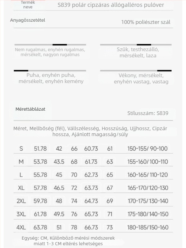 S839 Őszi–téli kültéri uniszex polárdzseki meleg béléssel, vastag