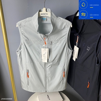 Férfi Slim-Fit kültéri sportmellény álló gallérral és cipzárral, vékony poliészter-keverék