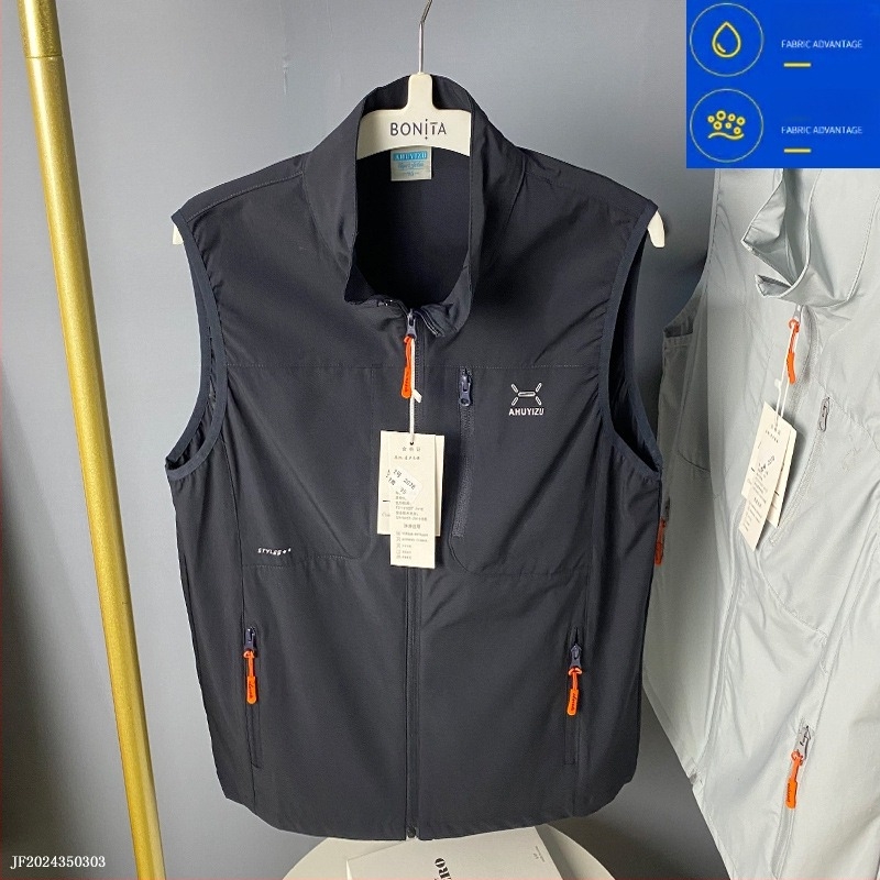 Férfi Slim-Fit kültéri sportmellény álló gallérral és cipzárral, vékony poliészter-keverék