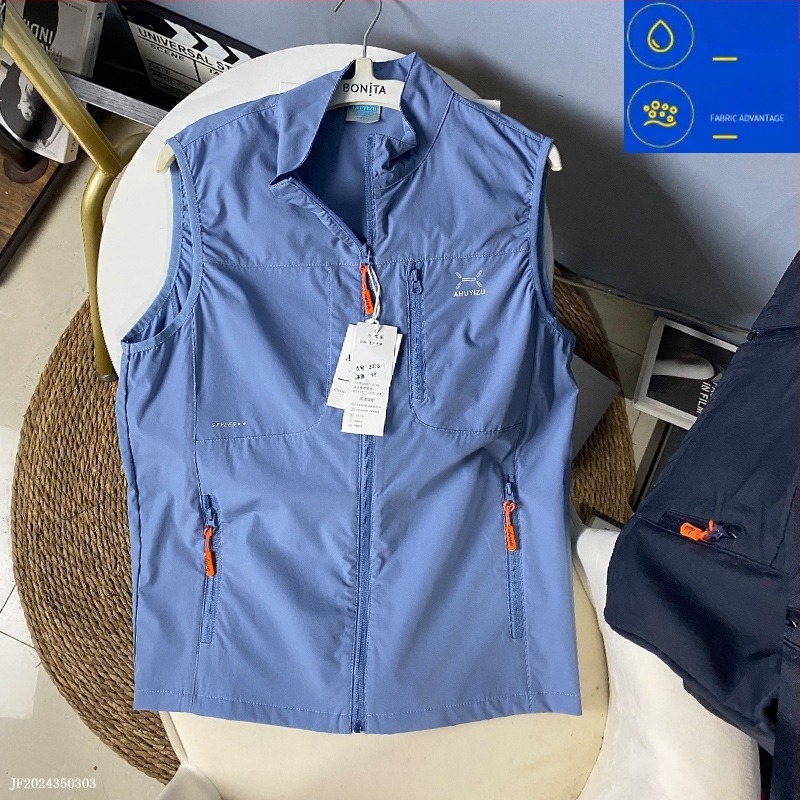 Férfi Slim-Fit kültéri sportmellény álló gallérral és cipzárral, vékony poliészter-keverék