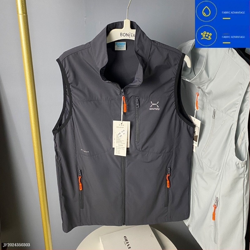 Férfi Slim-Fit kültéri sportmellény álló gallérral és cipzárral, vékony poliészter-keverék