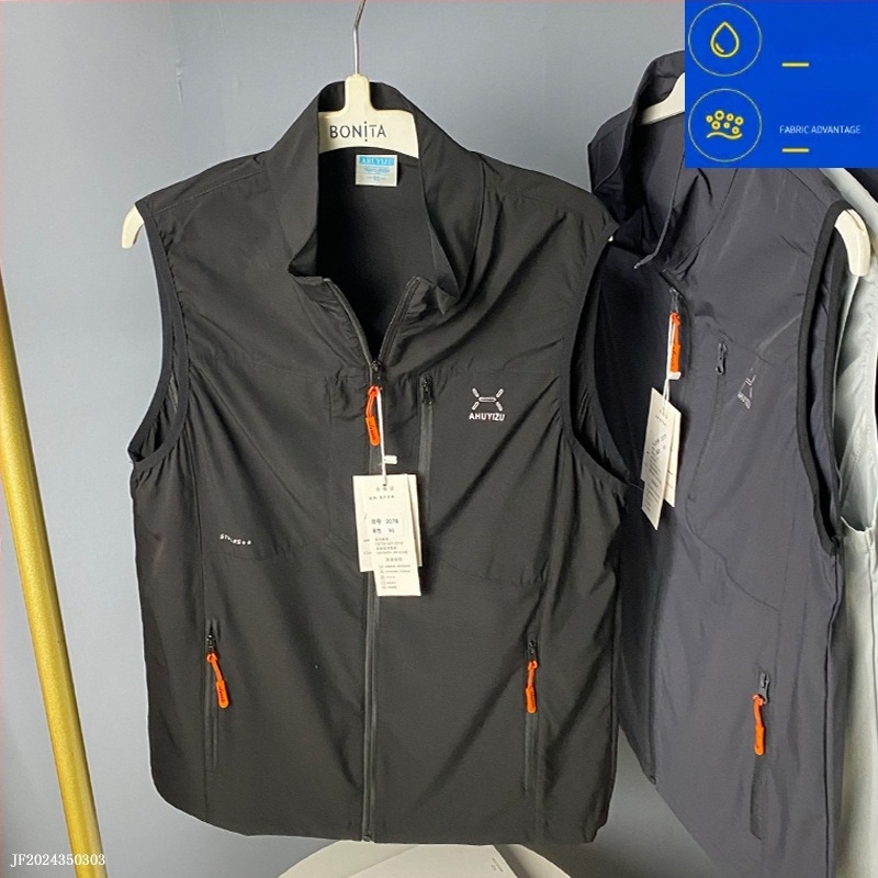 Férfi Slim-Fit kültéri sportmellény álló gallérral és cipzárral, vékony poliészter-keverék
