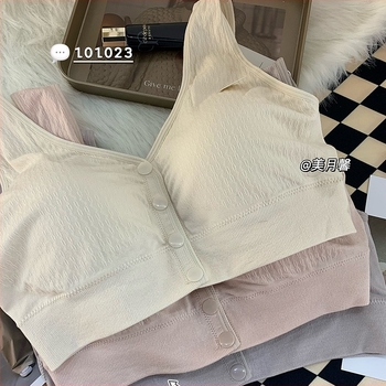 Wrap melltartó - Nylon, 3/4 kosár, vékony formázott kosár, mellény stílus, összegzés
