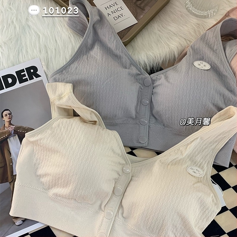 Wrap melltartó - Nylon, 3/4 kosár, vékony formázott kosár, mellény stílus, összegzés