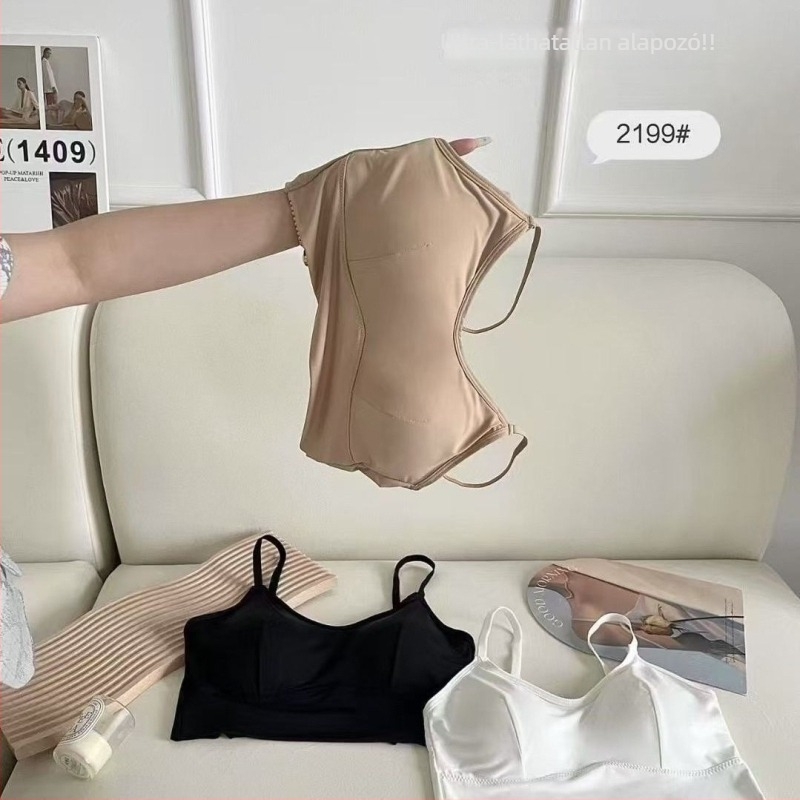 Könnyű luxusú francia seamless ice silk hátfelső melltartó, fix kosarakkal, gyűrődésmentes és vékony pántokkal