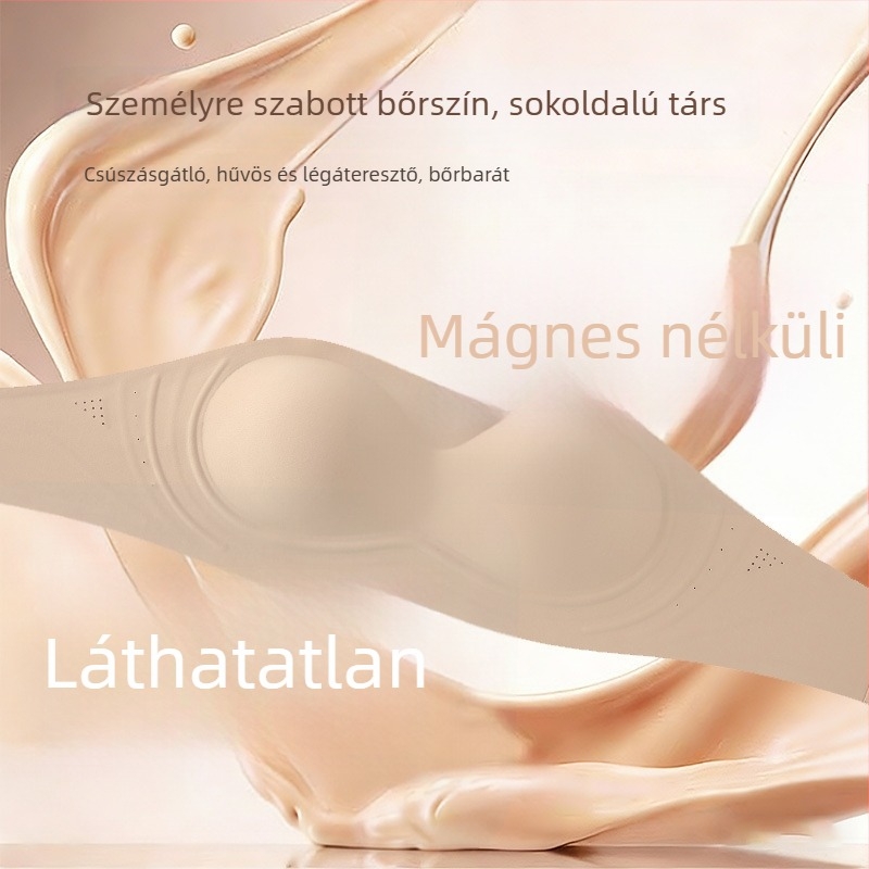 Váll nélküli bustier felső, csúszásmentes, szép hátsó rész és fix kosár – lélegző nylon