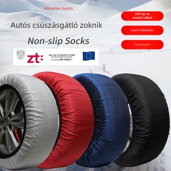 JLX autógumi zokni, csúszásmentes textil láncok, 1 kg, Kompatibil autókkal, Gumi specifikációk: a képen látható szerint