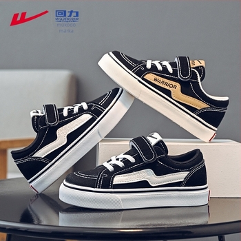 Gyerekeknek canvas casual cipő Velcro-zárással, alacsony felső rész, lélegző hálós belső, PU talpbetét, gumírozott talp