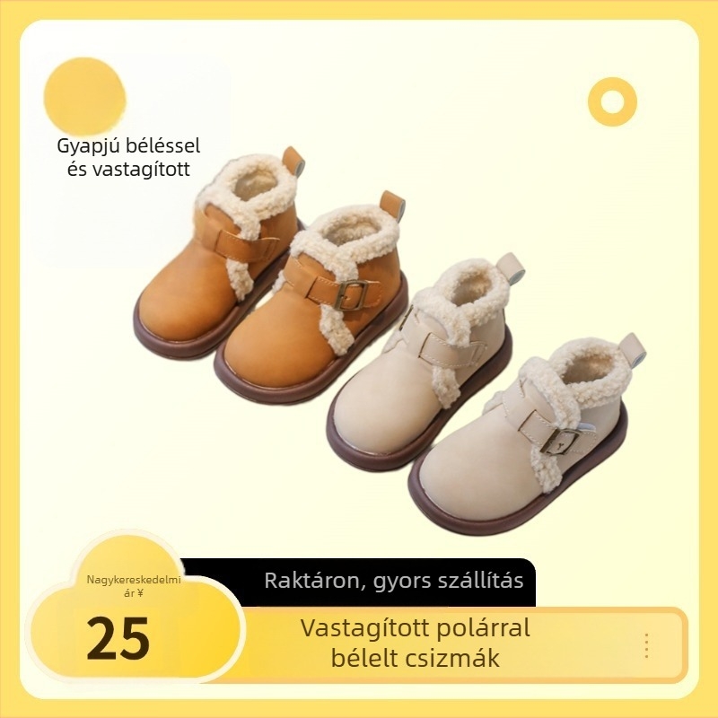 Gyerekeknek fleece-betétes bakancs, téli 2024, uniszex, vintage stílus