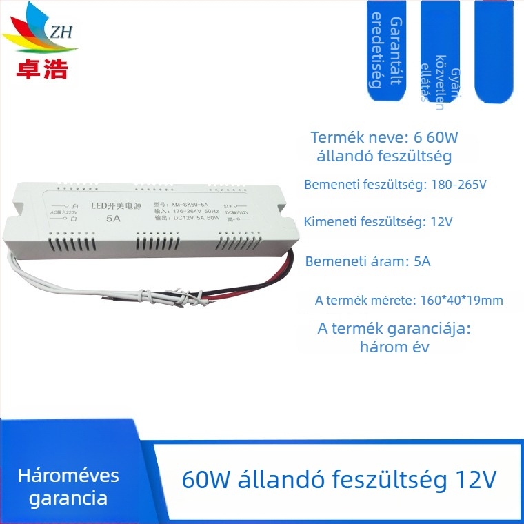 LED-szalaghoz tartozó tápegység, bemenet 12V/24V, teljesítmény 6W/12W/24W/36W, kapcsoló üzemmódú tápegység, állandó feszültség, CE tanúsítvány