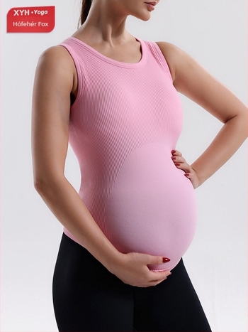 Jóga felső terhes nőknek csészékkel és spirálpántokkal, magas rugalmasság, merevítő nélkül, nedvesség-elvezető anyag, 90% nylon / 10% spandex, beépített melltartó párnával, modell 2025, nőknek