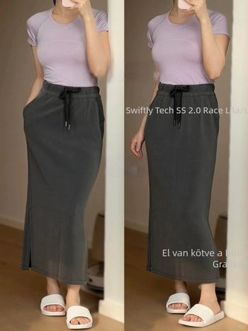 luludaring jóga szoknya, midi hossz, nejlon-spandex anyag, háromdimenziós szabás, mikroelaszticitás