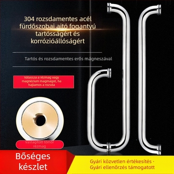 Zuhanyzószoba üvegajtó fogantyú, 304-es rozsdamentes acél, fényes/csiszolt felület, modell XQZ-YSLS-010