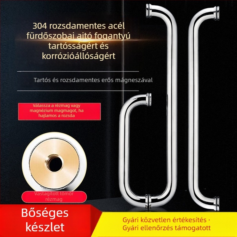 Zuhanyzószoba üvegajtó fogantyú, 304-es rozsdamentes acél, fényes/csiszolt felület, modell XQZ-YSLS-010