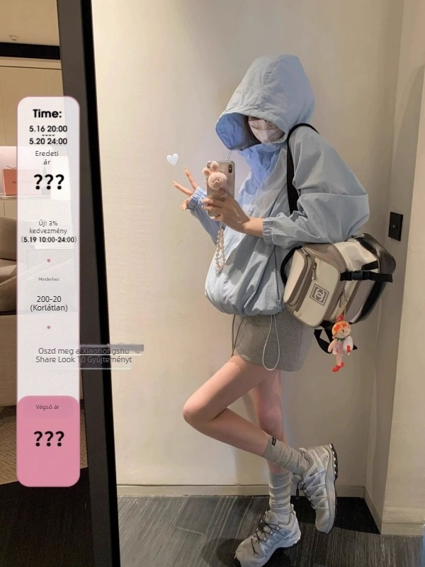 Női könnyű kapucnis kabát UPF50+ napvédelmet nyújtva, laza szabás, cipzár, poliészter