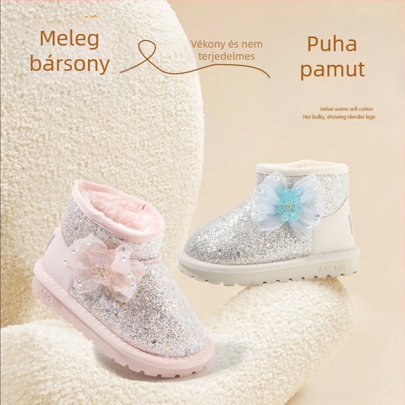 Gyermek téli hócsizma vastag pamut bélésével — Northeast Princess Snow Cotton bakancs lányoknak