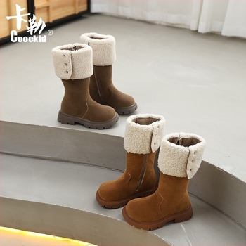 Kalle gyerekeknek bélelt fleece-lal, hosszú szárú csizma oldalsó cipzárral, felső része műbőr, TPR talp, vastított kivitel, téli 2025