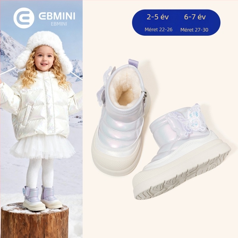 Inbemini Lányok téli bokacsizmája – fleece bélés, felül syntetikus bőr, gumitalp, hercegnő stílus, 1–3 és 4–6 éveseknek