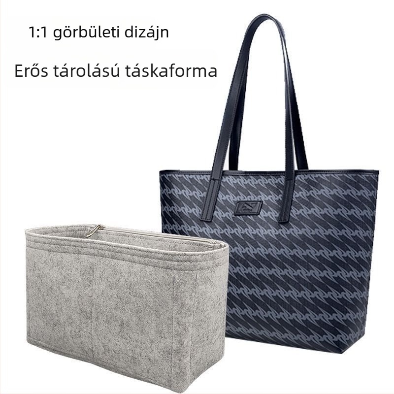 Omto Black Pine Tote belső liner táska – összecsukható, gardróbhoz, fehérneműhöz, japán stílus (Összecsukható; Gardrób; Fehérnemű; Japán stílus)