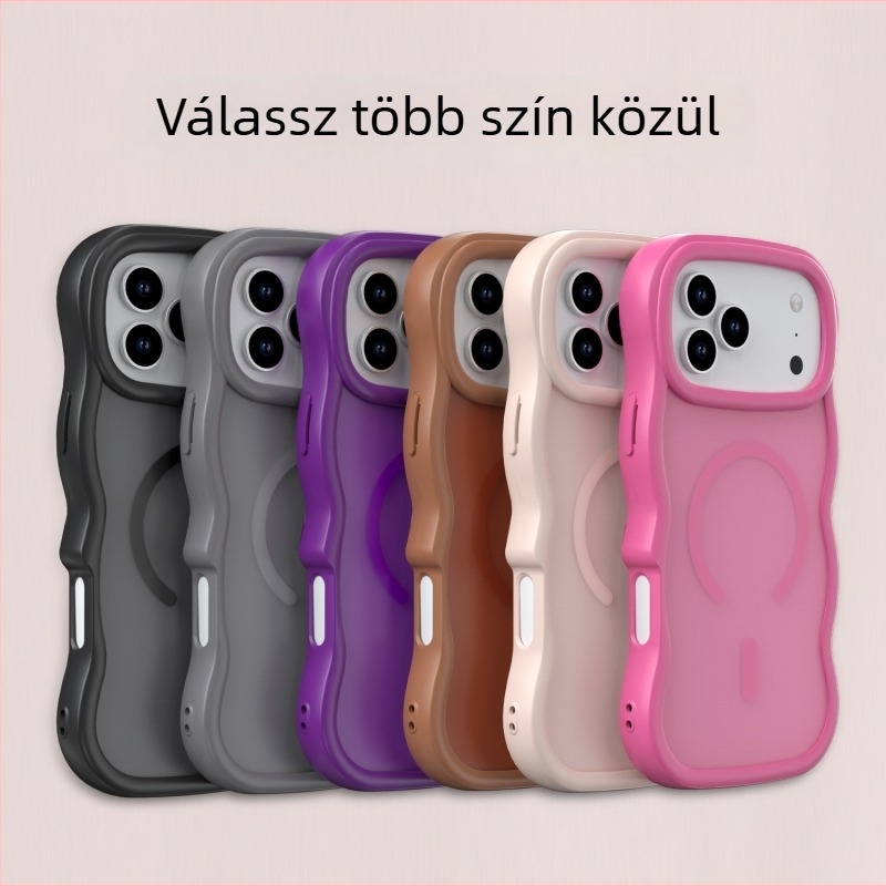 iPhone 17 Pro Max telefonvédő, hátlap, mágneses, anyag PC + TPU, olajos permetes hullámtextúra