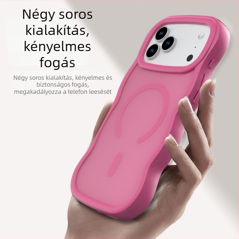 iPhone 17 Pro Max telefonvédő, hátlap, mágneses, anyag PC + TPU, olajos permetes hullámtextúra
