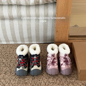 Sampo gyerekeknek készült hócipő gyapjú béléssel, cipzárral, uniszex, felső rész: tehénbőr, külső használatra