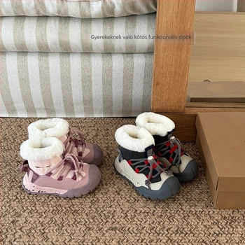 Sampo gyerekeknek készült hócipő gyapjú béléssel, cipzárral, uniszex, felső rész: tehénbőr, külső használatra