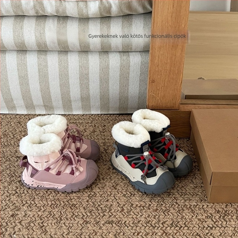 Sampo gyerekeknek készült hócipő gyapjú béléssel, cipzárral, uniszex, felső rész: tehénbőr, külső használatra