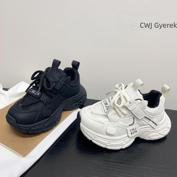 Uniszex gyerekcipő Dad Shoes stílusban (Microfiber felsőrész, Gumi talp, Színblokkolás, Velcro-zár, 2026 tavasz)