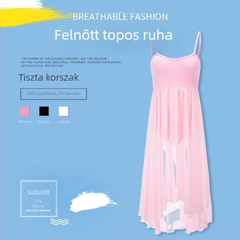 Balett szoknya vállpánttal, légáteresztő, nyári modell, felnőtt nőknek, színpadi előadás, pamut 95% + LYCRA