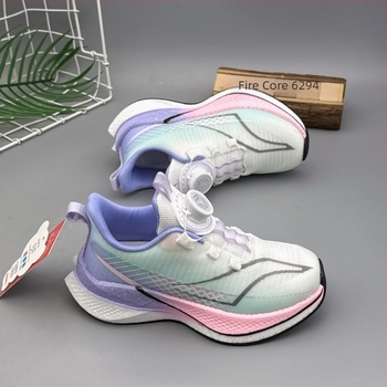 Zhijin Gyerekek Futócipő - könnyű, légáteresztő hálós felsőrész, uniszex, forgatható gombos zárás, 2026 tavasz