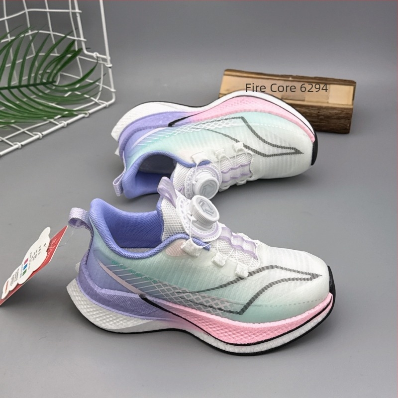 Zhijin Gyerekek Futócipő - könnyű, légáteresztő hálós felsőrész, uniszex, forgatható gombos zárás, 2026 tavasz