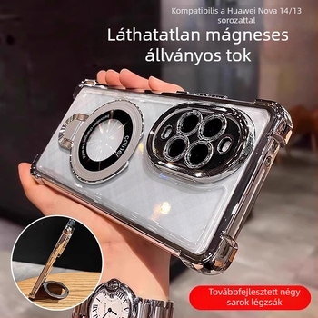 Huawei Nova 15-höz készült tok négy sarkot védő elektroplattált sarkokkal, ütésálló, beépített állvánnyal, lencsevédő fóliával, puha tok