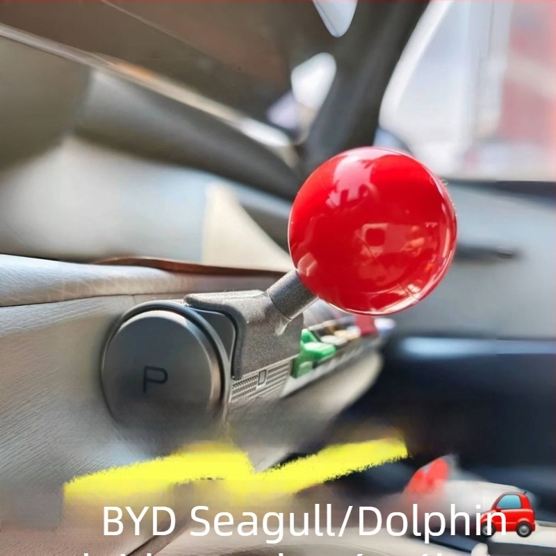 Gömbfejes váltókar módosító kiegészítő – Váltókar módosítás, Termékszám 7295248974Z60H; Márka: Egyéb; Modell: Egyéb; Alkalmazható járműtípus: Egyéb; Kompatibilitás: Alkalmazható