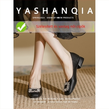 Koreai stílusú női lapos cipő négyszögletes orral és alacsony sarkúval, mikroszálas felsőrész, talp gumírozott