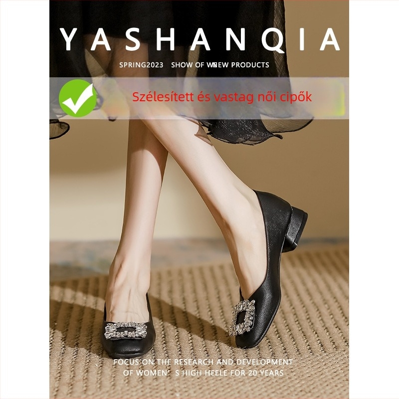 Koreai stílusú női lapos cipő négyszögletes orral és alacsony sarkúval, mikroszálas felsőrész, talp gumírozott