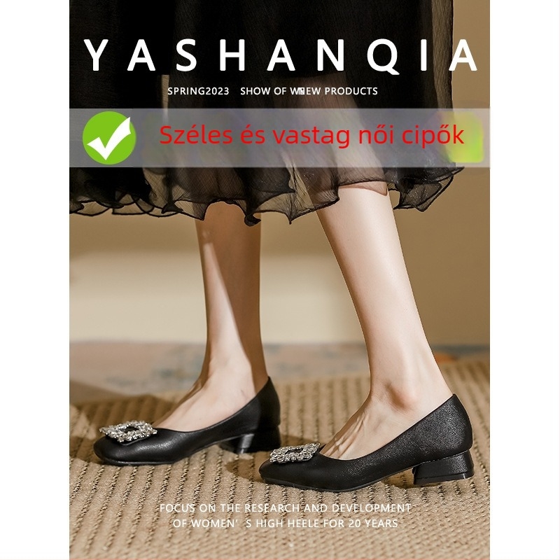 Koreai stílusú női lapos cipő négyszögletes orral és alacsony sarkúval, mikroszálas felsőrész, talp gumírozott